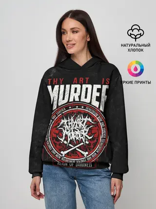 Женское худи / Thy Art Is Murder