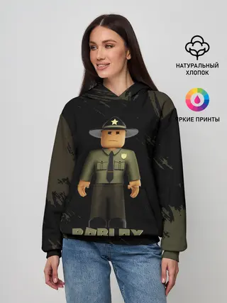 Женское худи / ШЕРИФ | РОБЛОКС