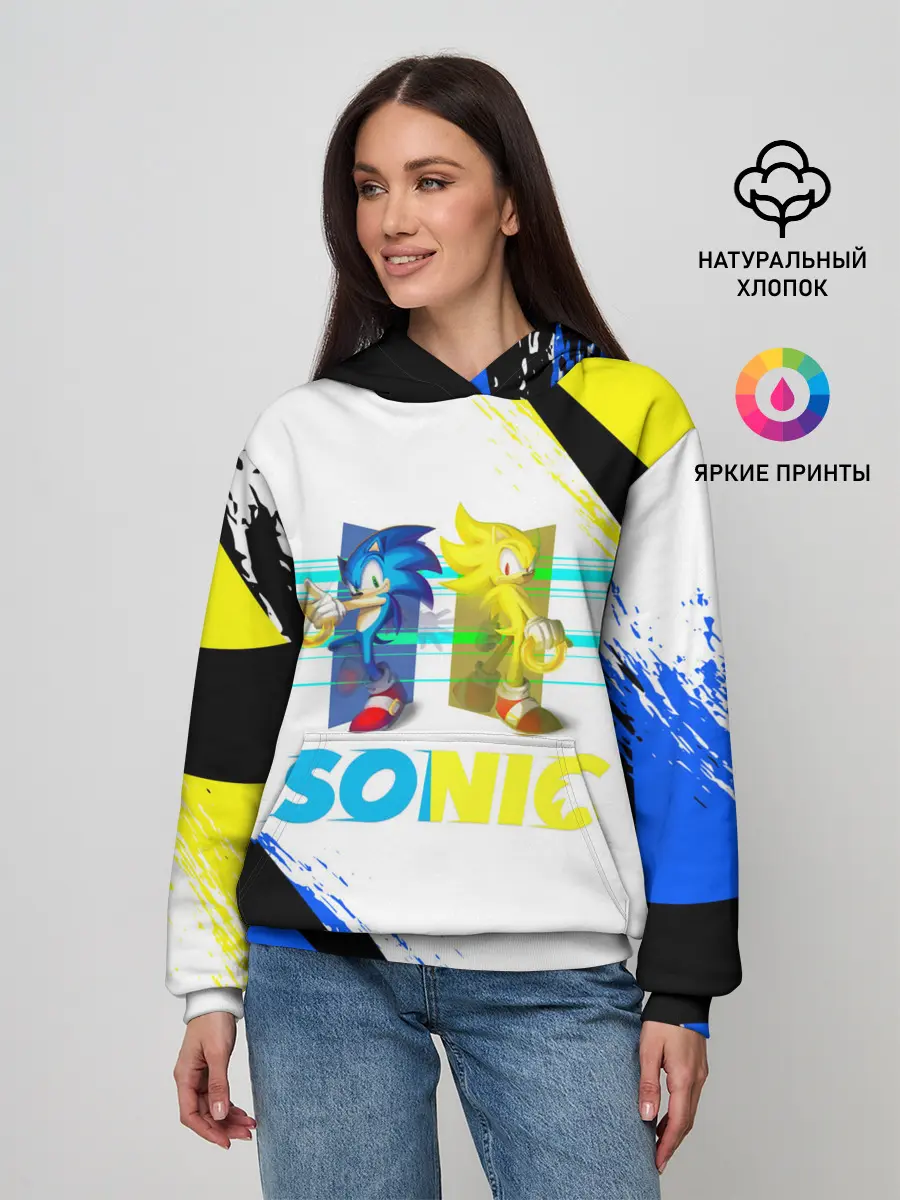 Женское худи / СУПЕР СОНИК