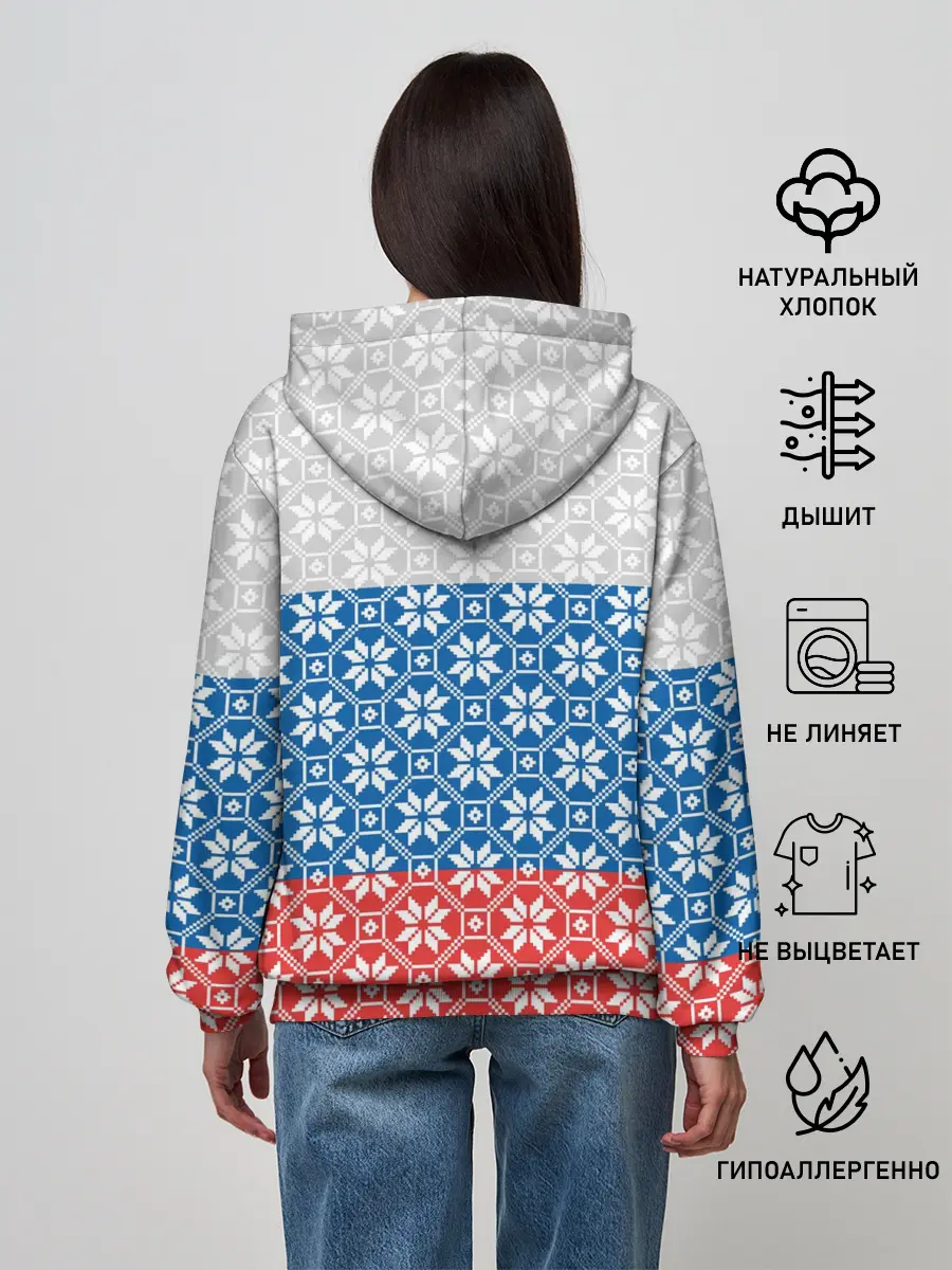 Женское худи / Россия