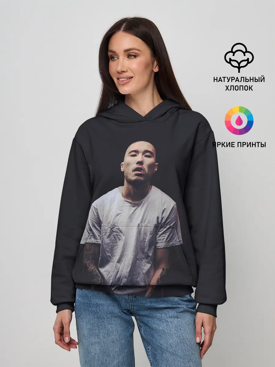 Женское худи / Стильный Скриптонит