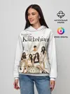 Женское худи / Семейство Кардашьян