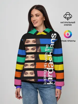 Женское худи / Семейство Кардашьян