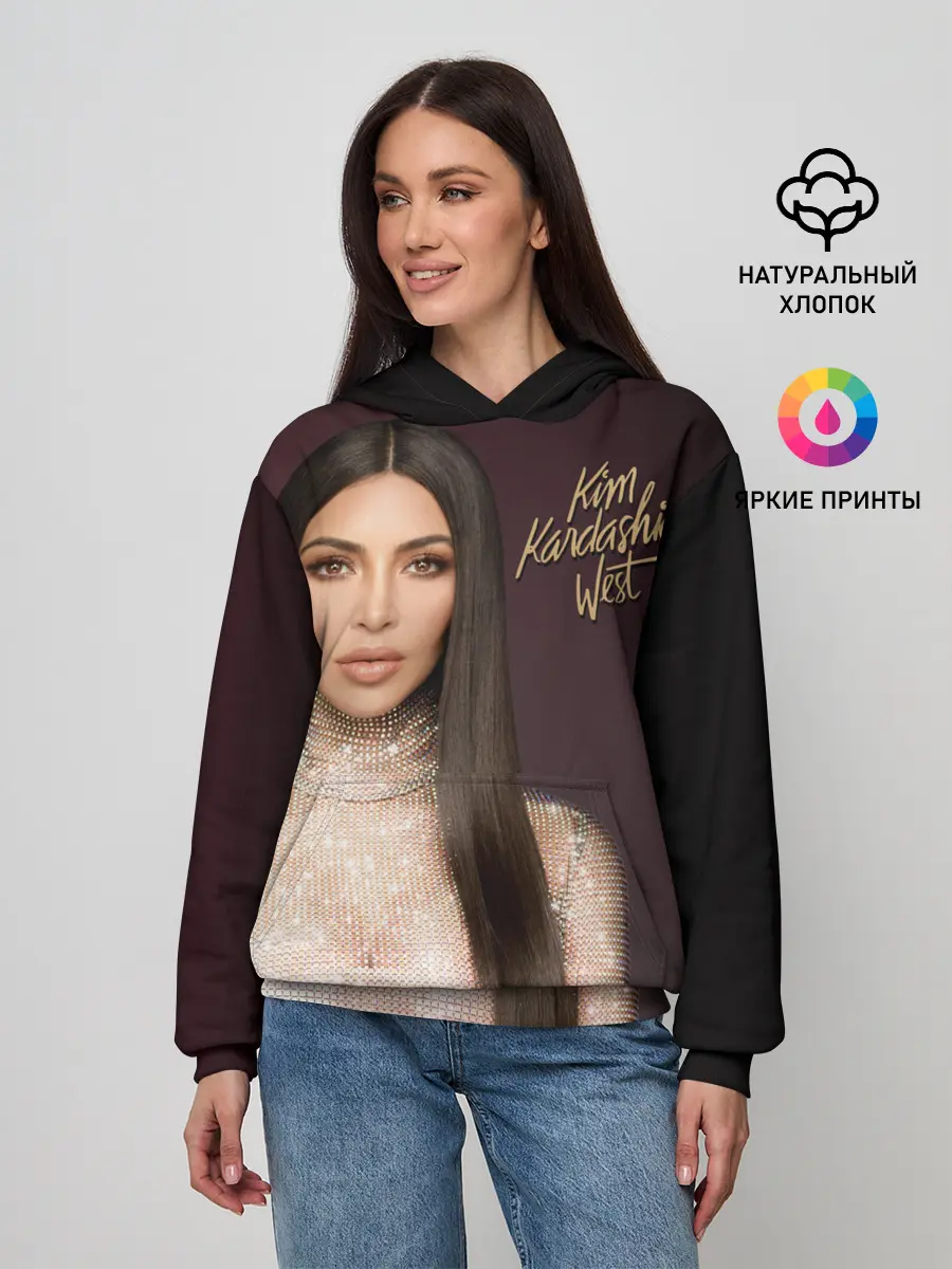 Женское худи / Ким Кардашьян