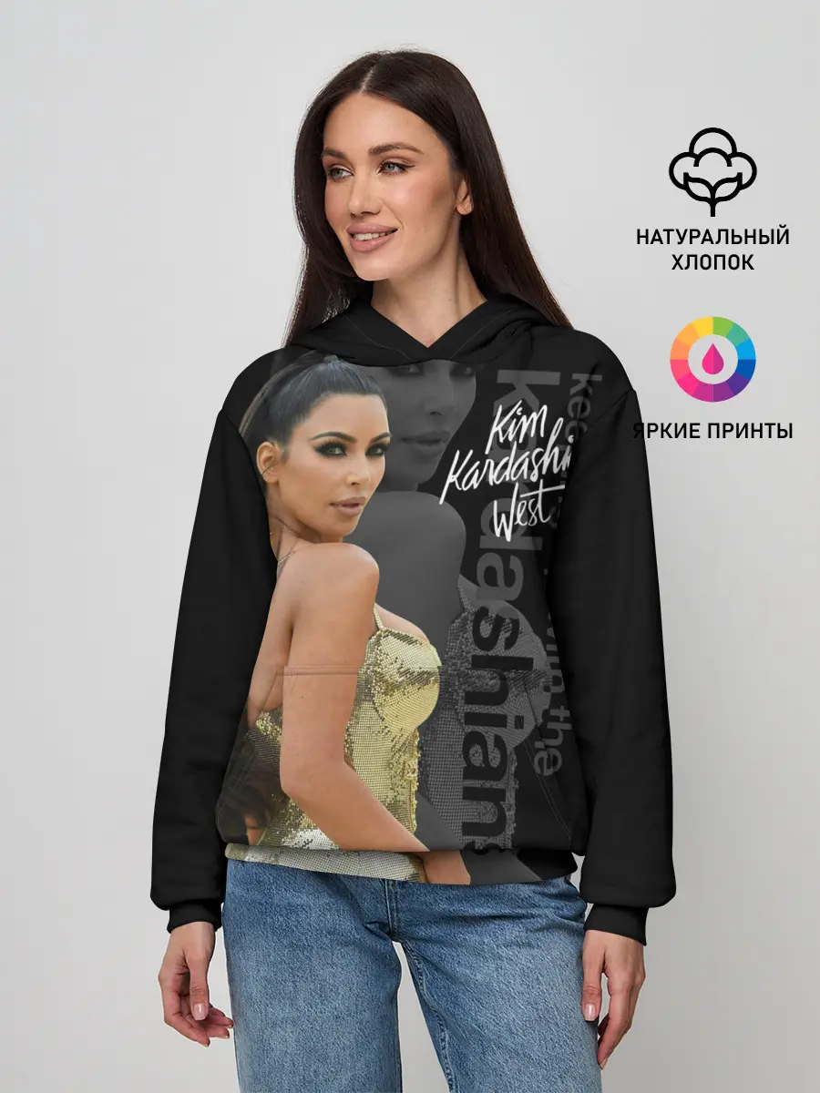 Женское худи / Ким Кардашьян