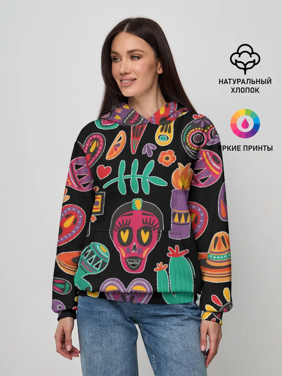 Женское худи / Весёлый и бодрый Хэллоуин