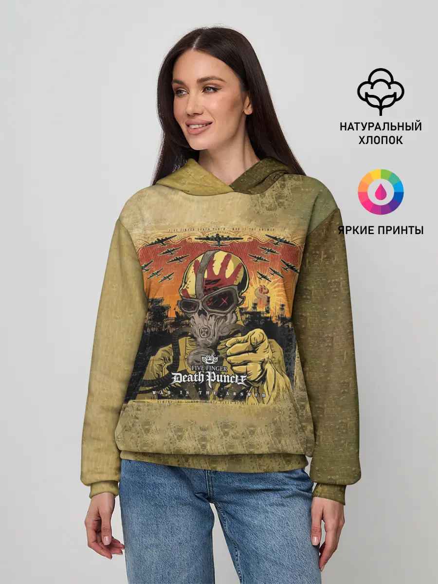 Женское худи / War Is the Answer - Five Finger Death Punch