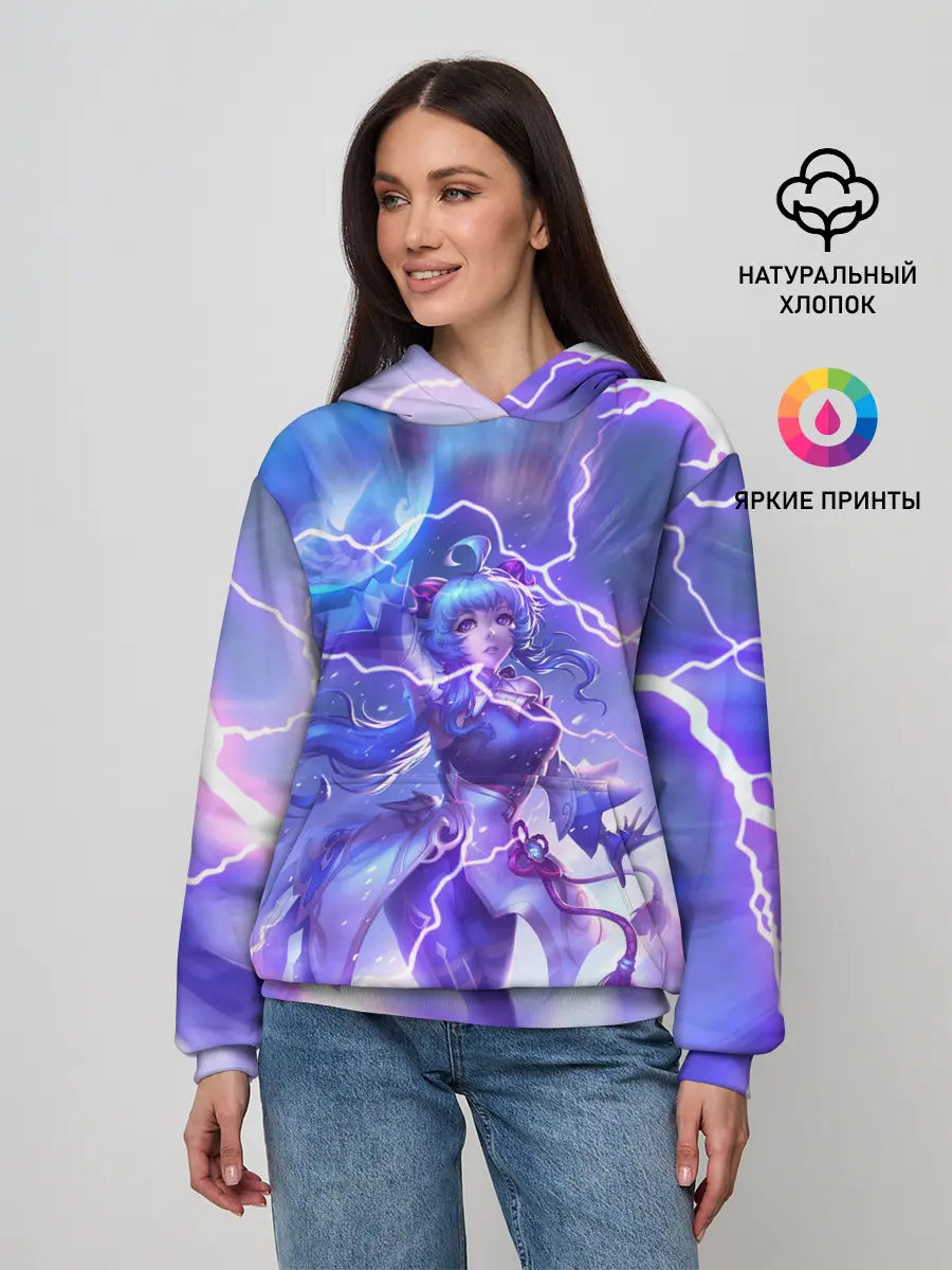Женское худи / Genshin Impact | Геншин Импакт