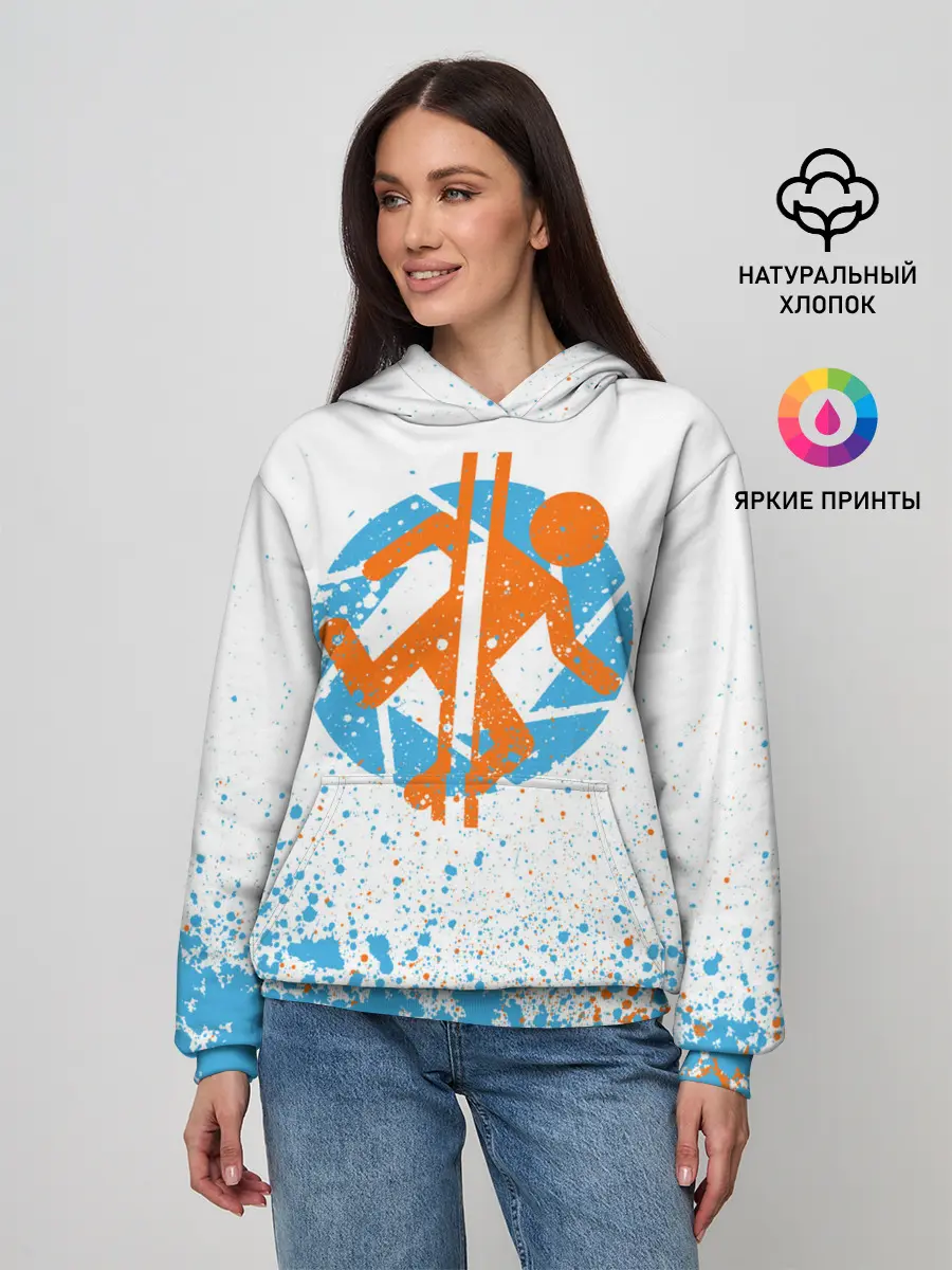 Женское худи / PORTAL 2