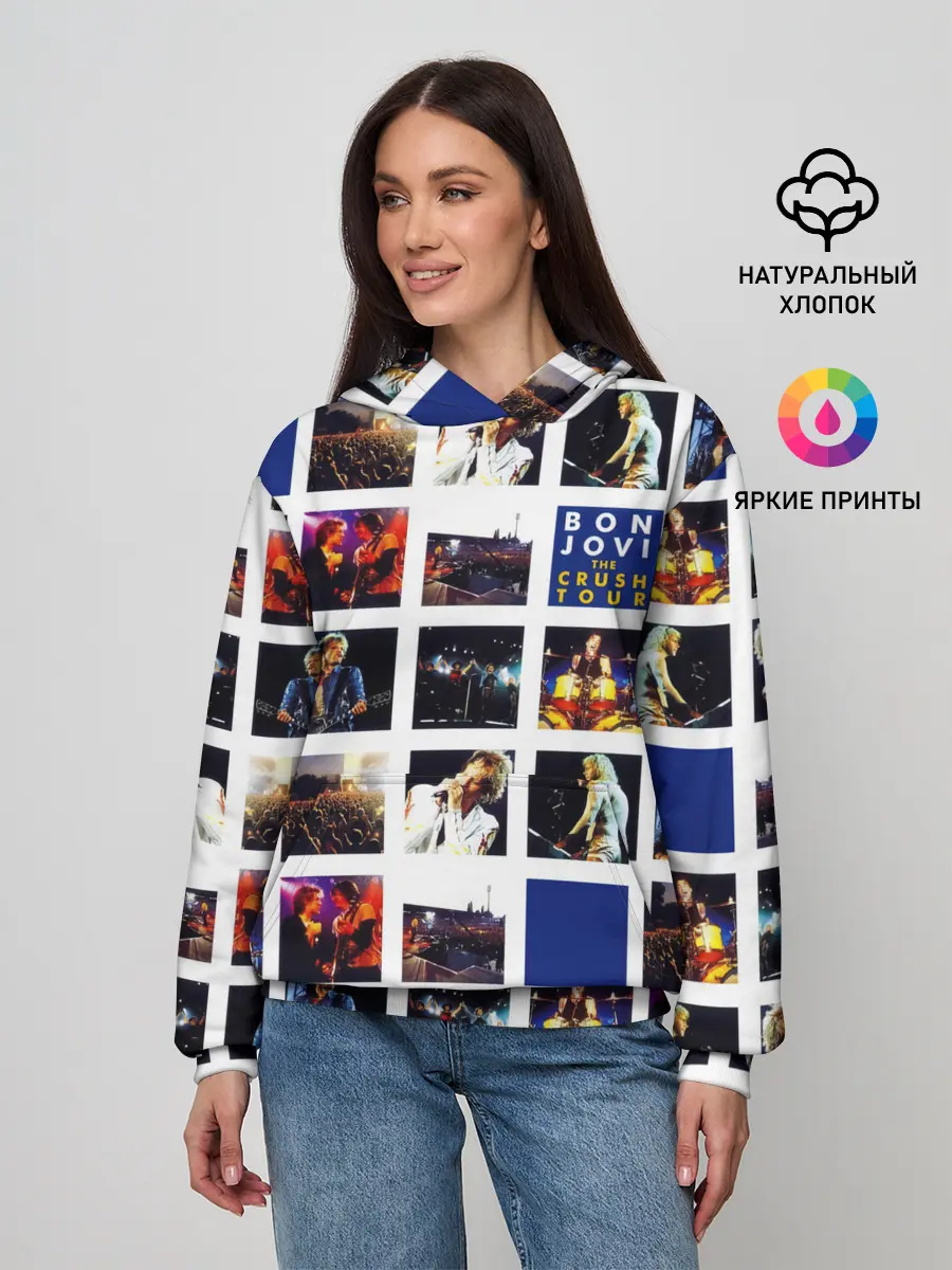 Женское худи / The Crush Tour - Bon Jovi