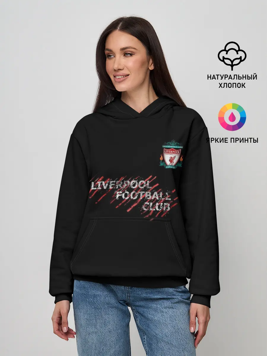 Женское худи / LIVERPOOL FC | ЛИВЕРПУЛЬ