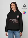 Женское худи / LIVERPOOL FC | ЛИВЕРПУЛЬ