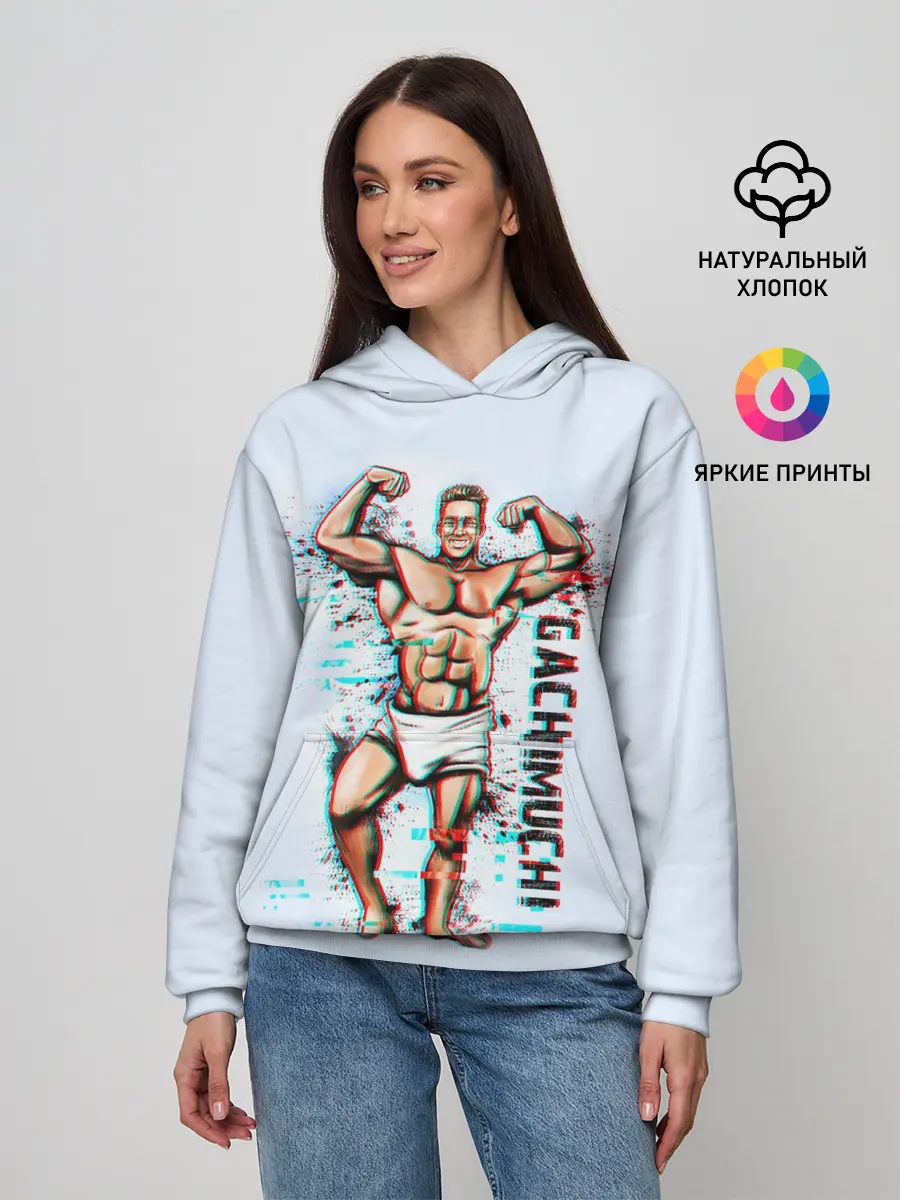 Женское худи / Billie Herrington Гачимучи