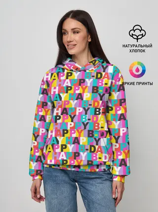 Женское худи / Happy Birthday