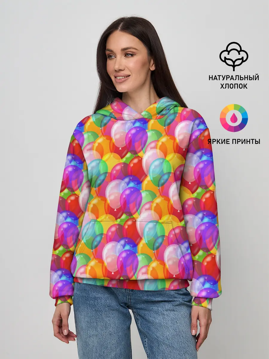 Женское худи / Воздушные Шары