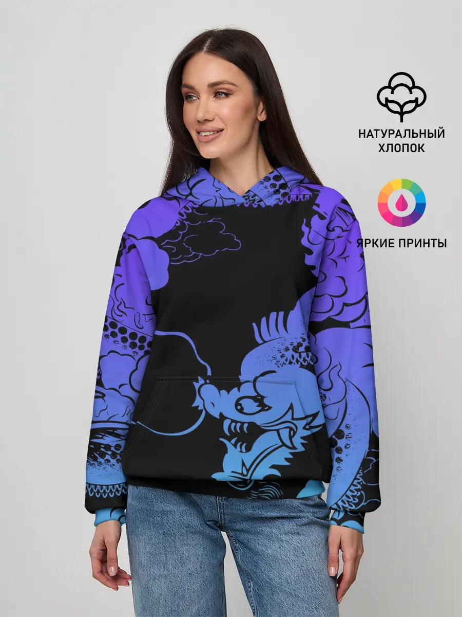Женское худи / Дракон | Dragon