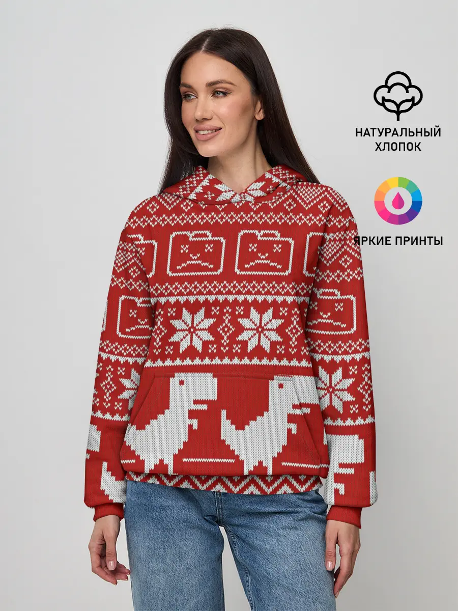 Женское худи / Новогодний гугл