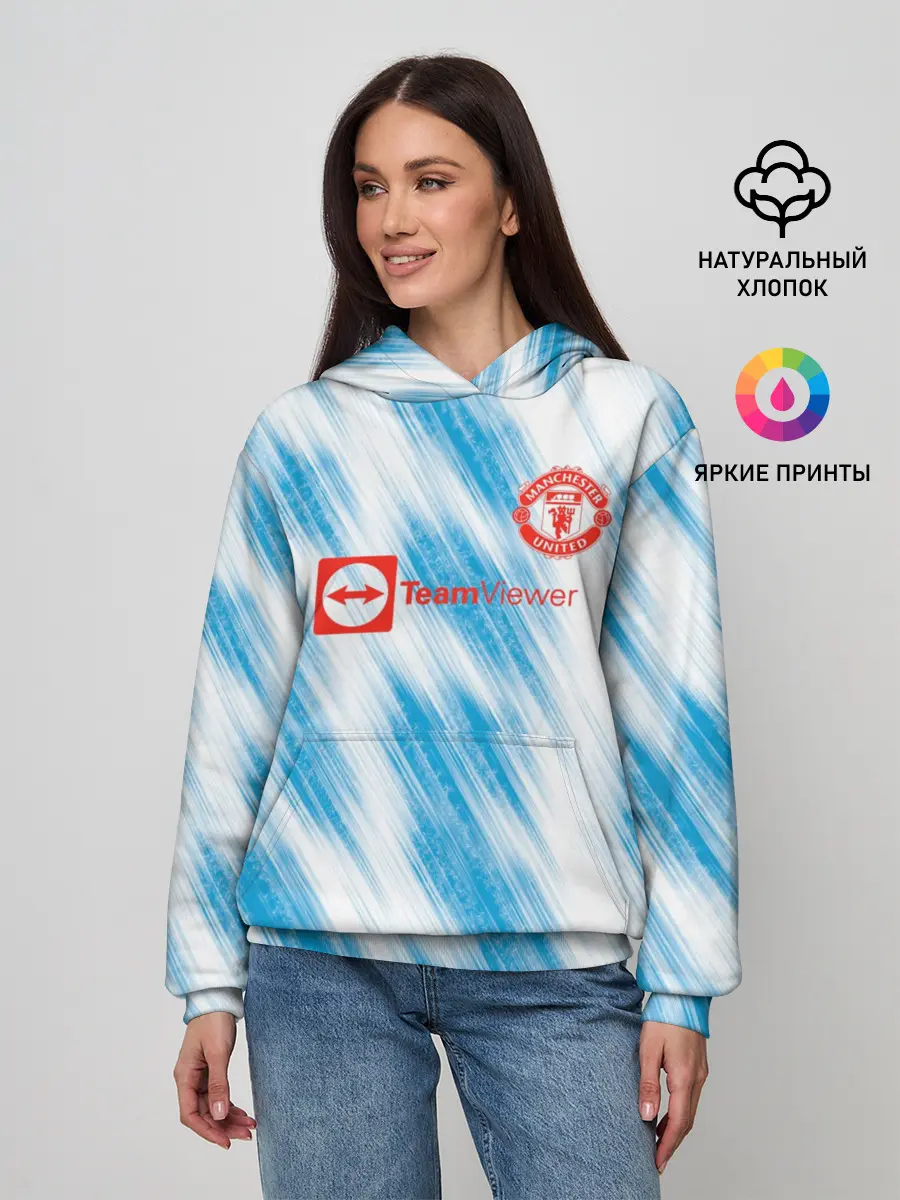 Женское худи / Гостевая Сезон 21-22 | Ronaldo