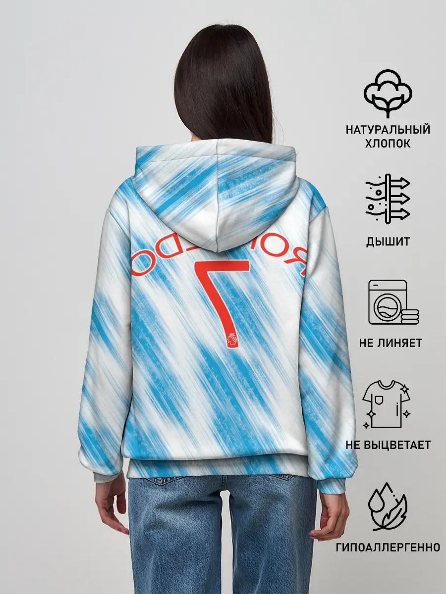 Женское худи / Гостевая Сезон 21-22 | Ronaldo