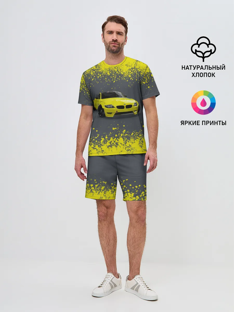 Мужской костюм с шортами / БМВ | ЖЕЛТЫЙ ПЕРФОРМАНС