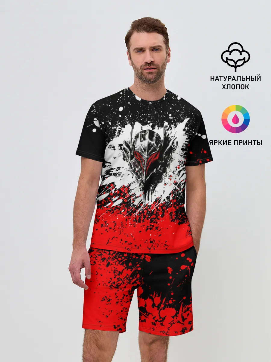 Мужской костюм с шортами / Берсерк: Брызги красок.