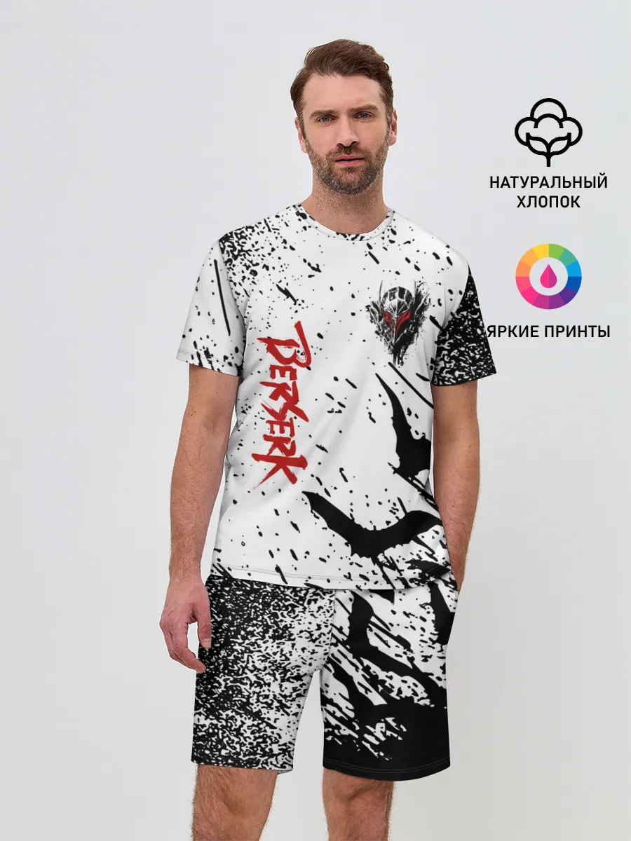 Мужской костюм с шортами / Берсерк: Гранж.