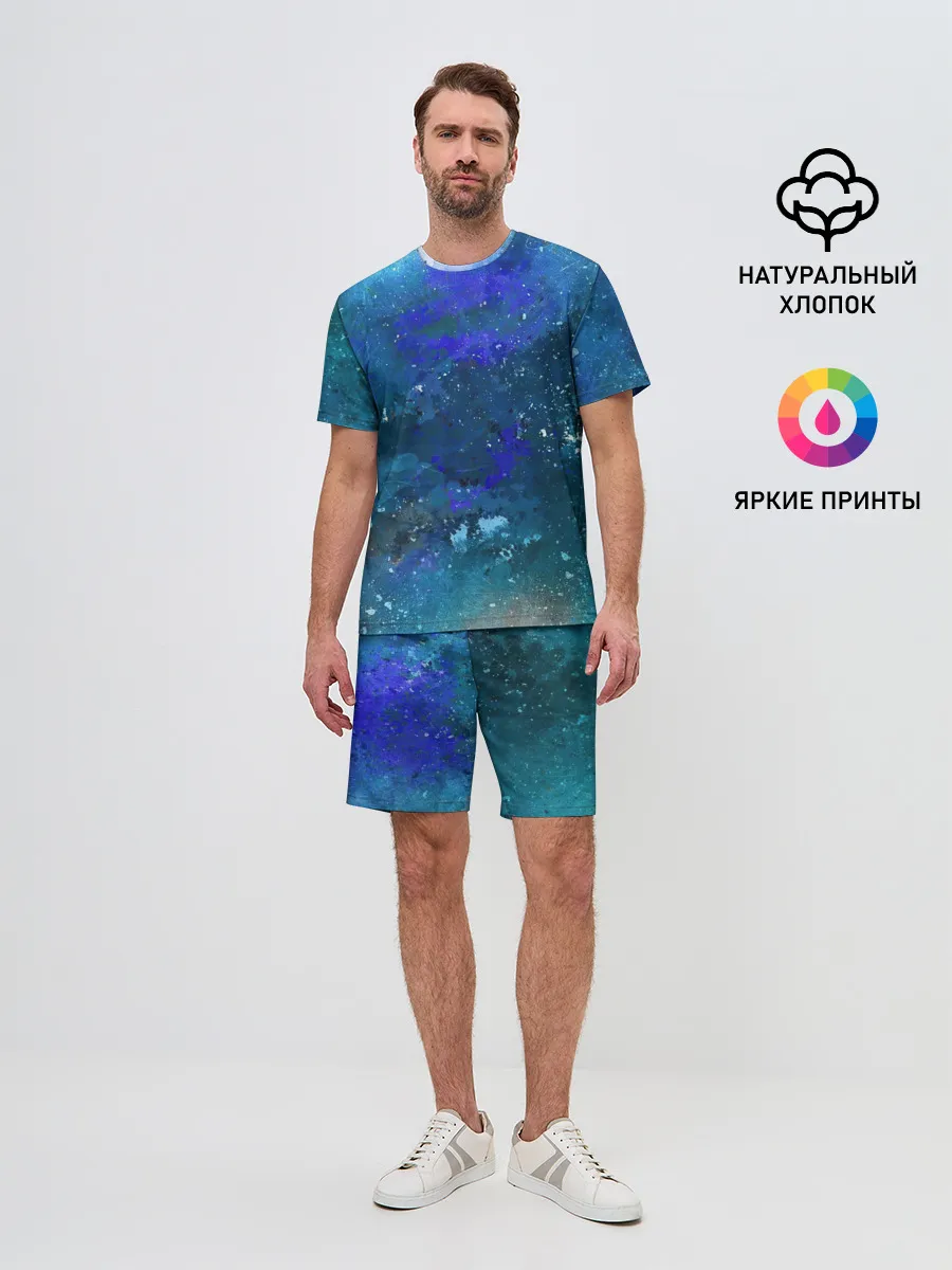 Мужской костюм с шортами / Космическое облако