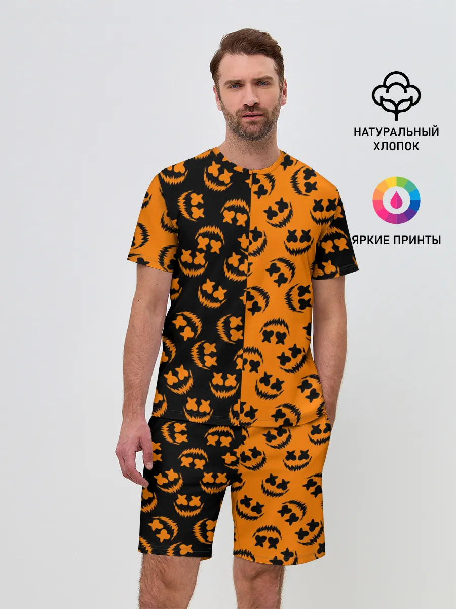 Мужской костюм с шортами / УЛЫБКА ТЫКВЫ / ХЕЛЛОУИН