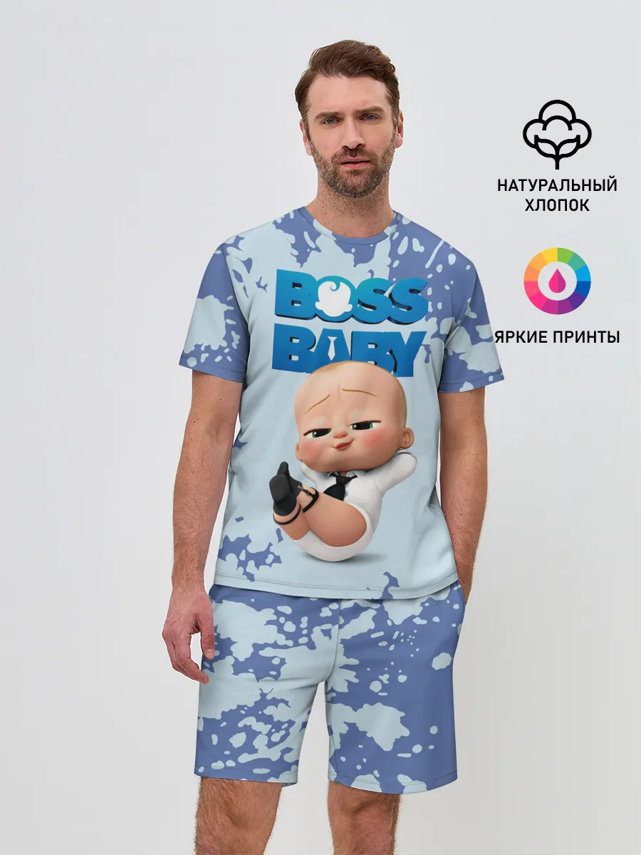 Мужской костюм с шортами / Boss Baby / Босс Молокосос