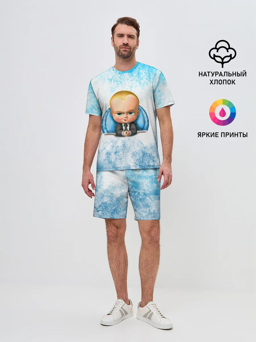 Мужской костюм с шортами / Босс Молокосос