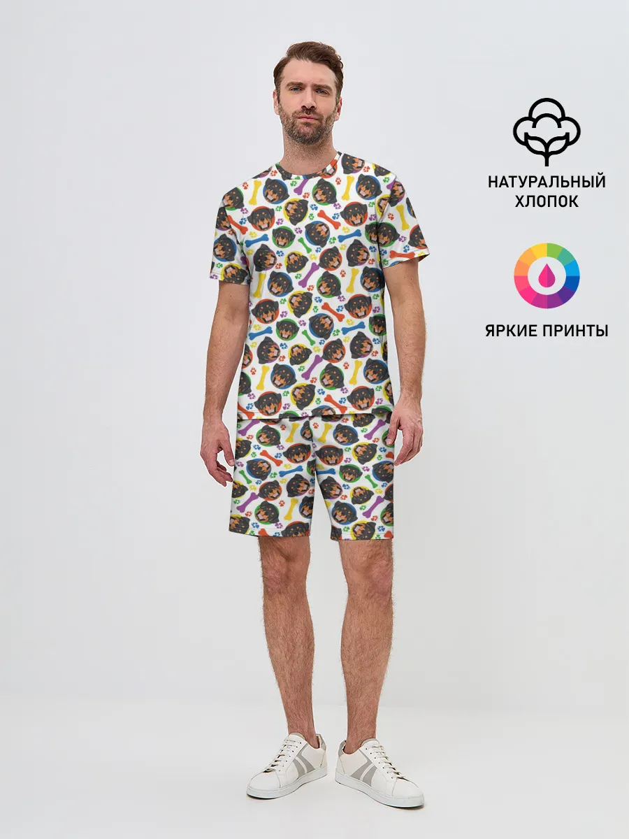 Мужской костюм с шортами / Ротвейлер