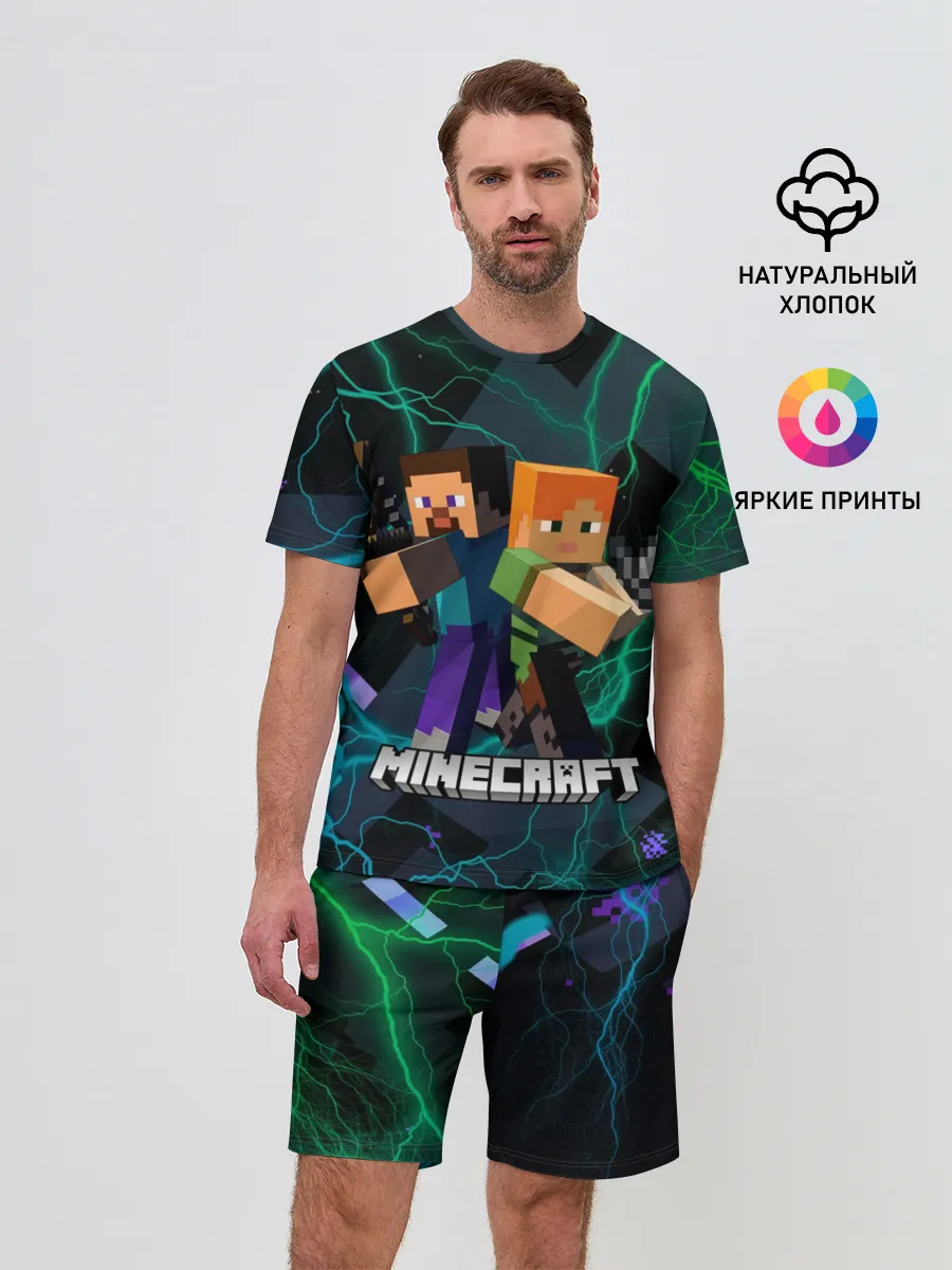 Мужской костюм с шортами / Молнии Майнкрафт