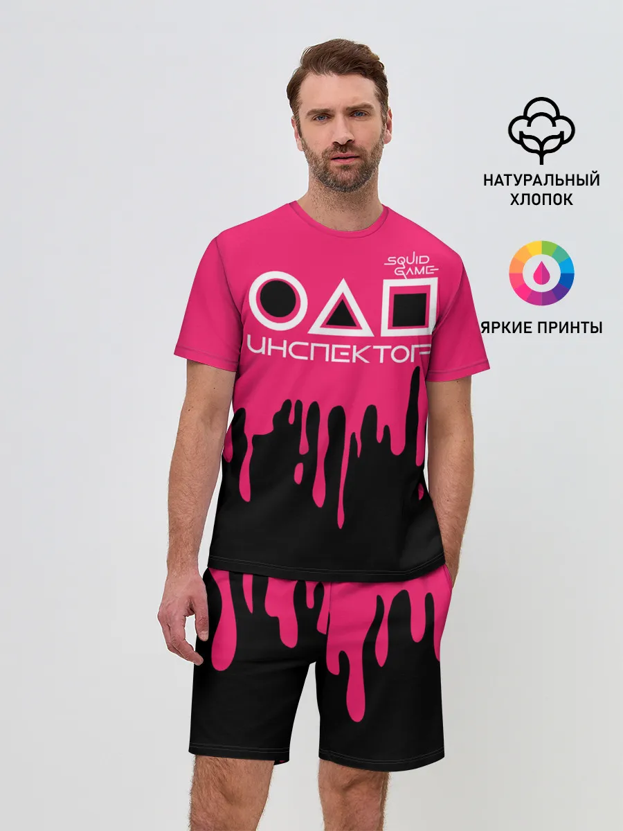 Мужской костюм с шортами / Inspector of Squid Game