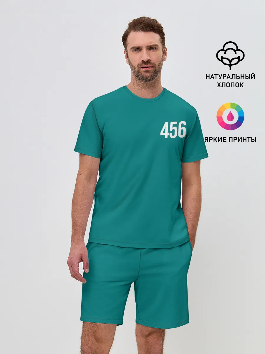 Мужской костюм с шортами / Игра в кальмара: Сон Ки Хун 456