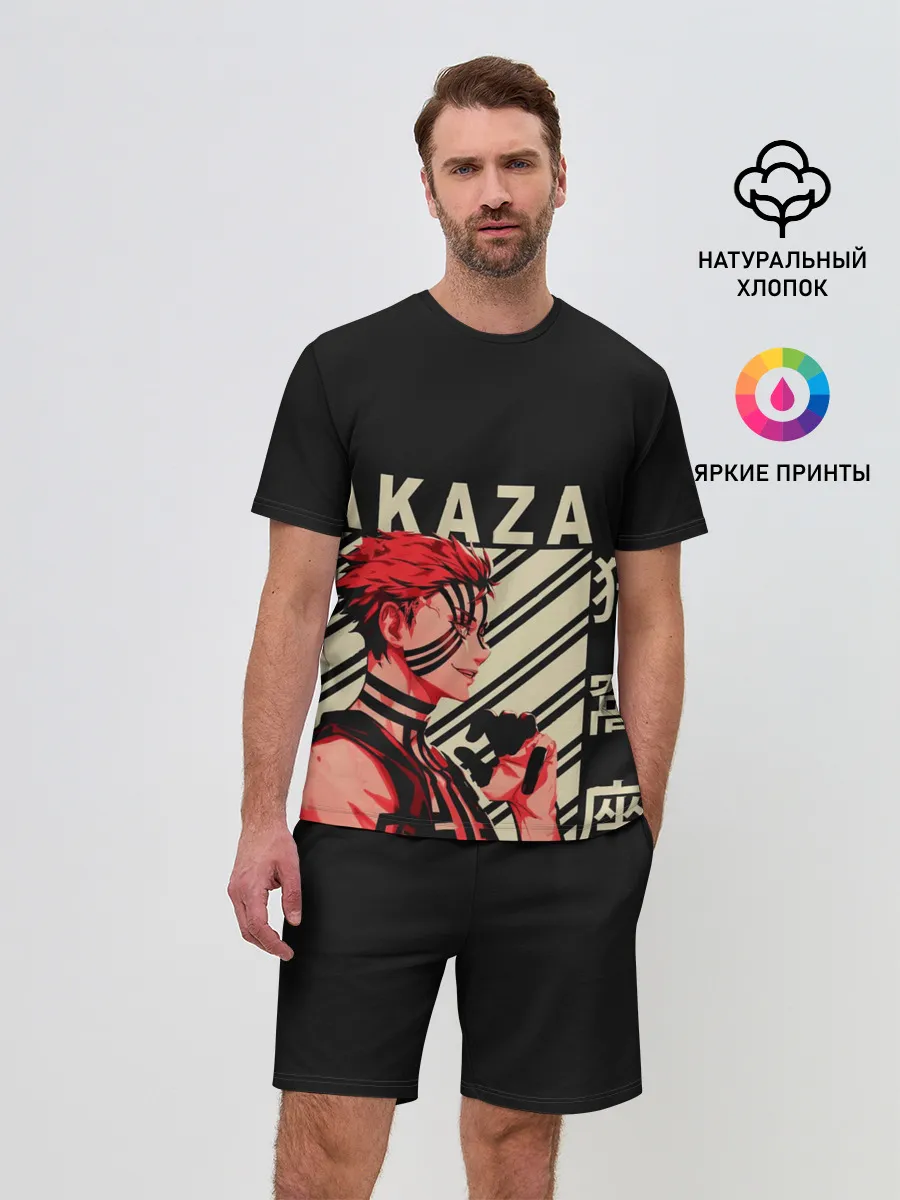 Мужской костюм с шортами / Клинок демонов Akaza