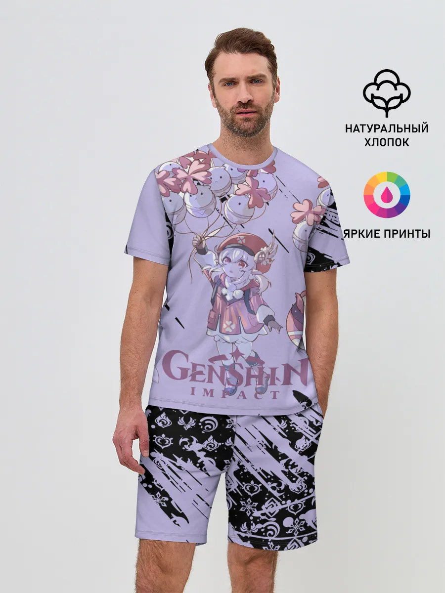 Мужской костюм с шортами / Klee