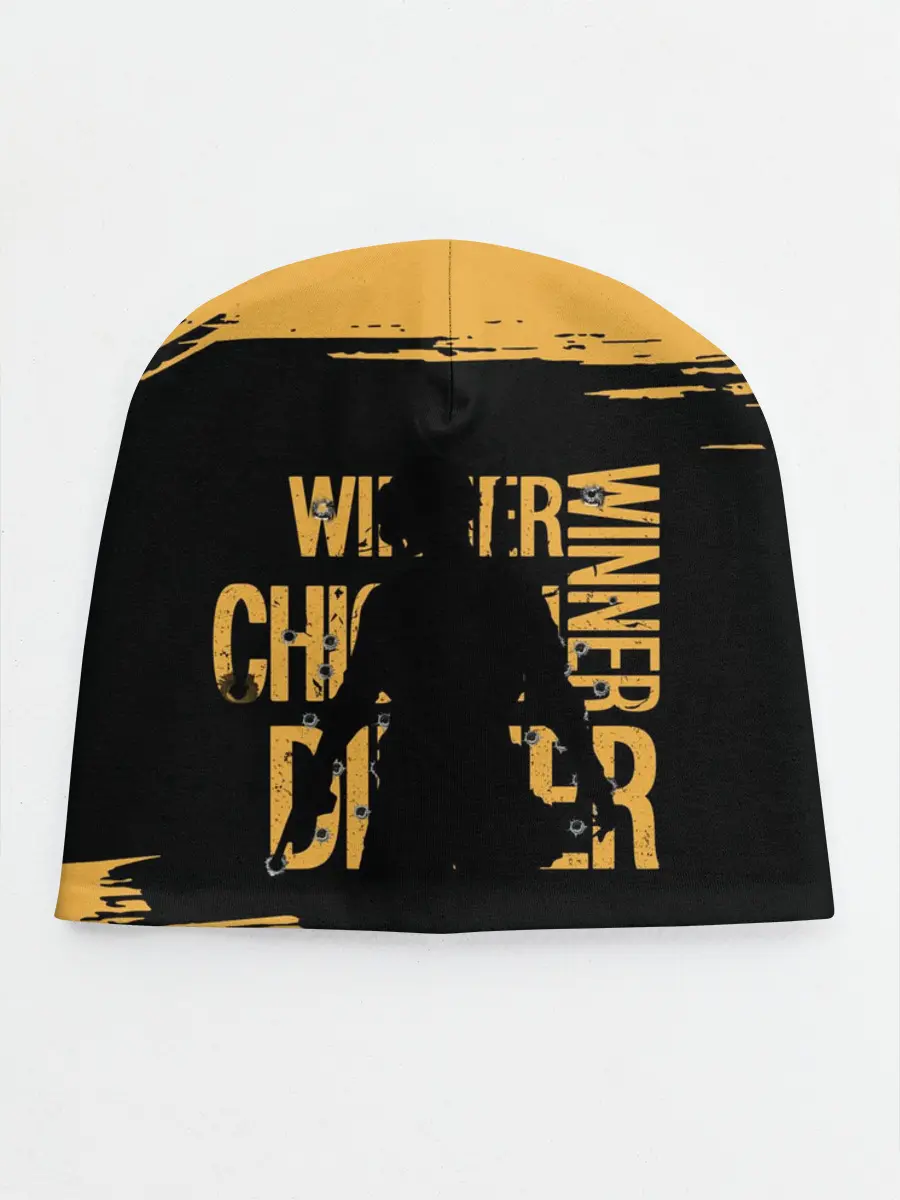 Детская шапка / PUBG.