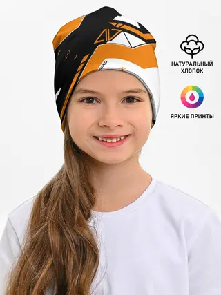 Детская шапка / CS:GO - Asiimov Inverted