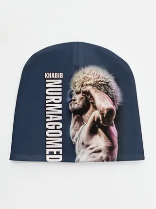 Детская шапка / Хабиб Нурмагомедов