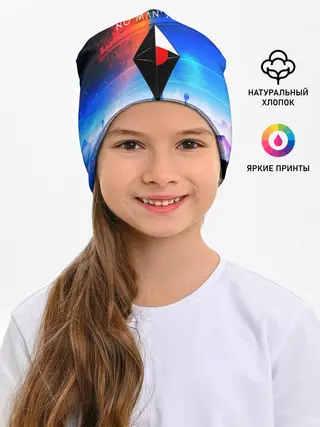 Детская шапка / NO MANS SKY
