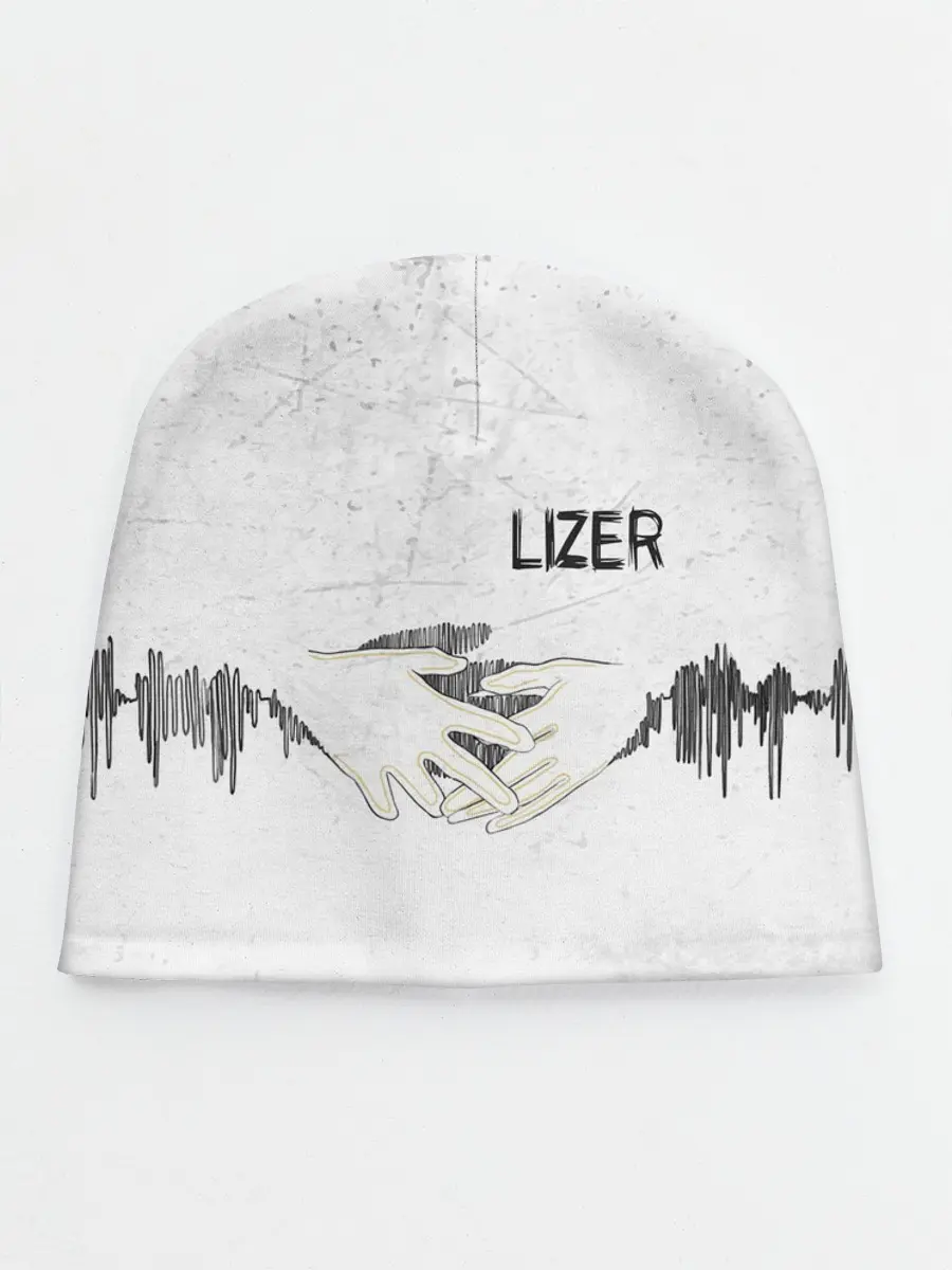 Детская шапка / Lizer - Не Отдам