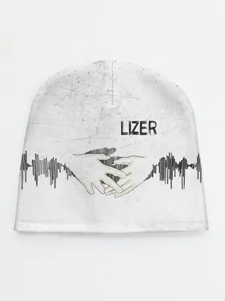 Детская шапка / Lizer - Не Отдам