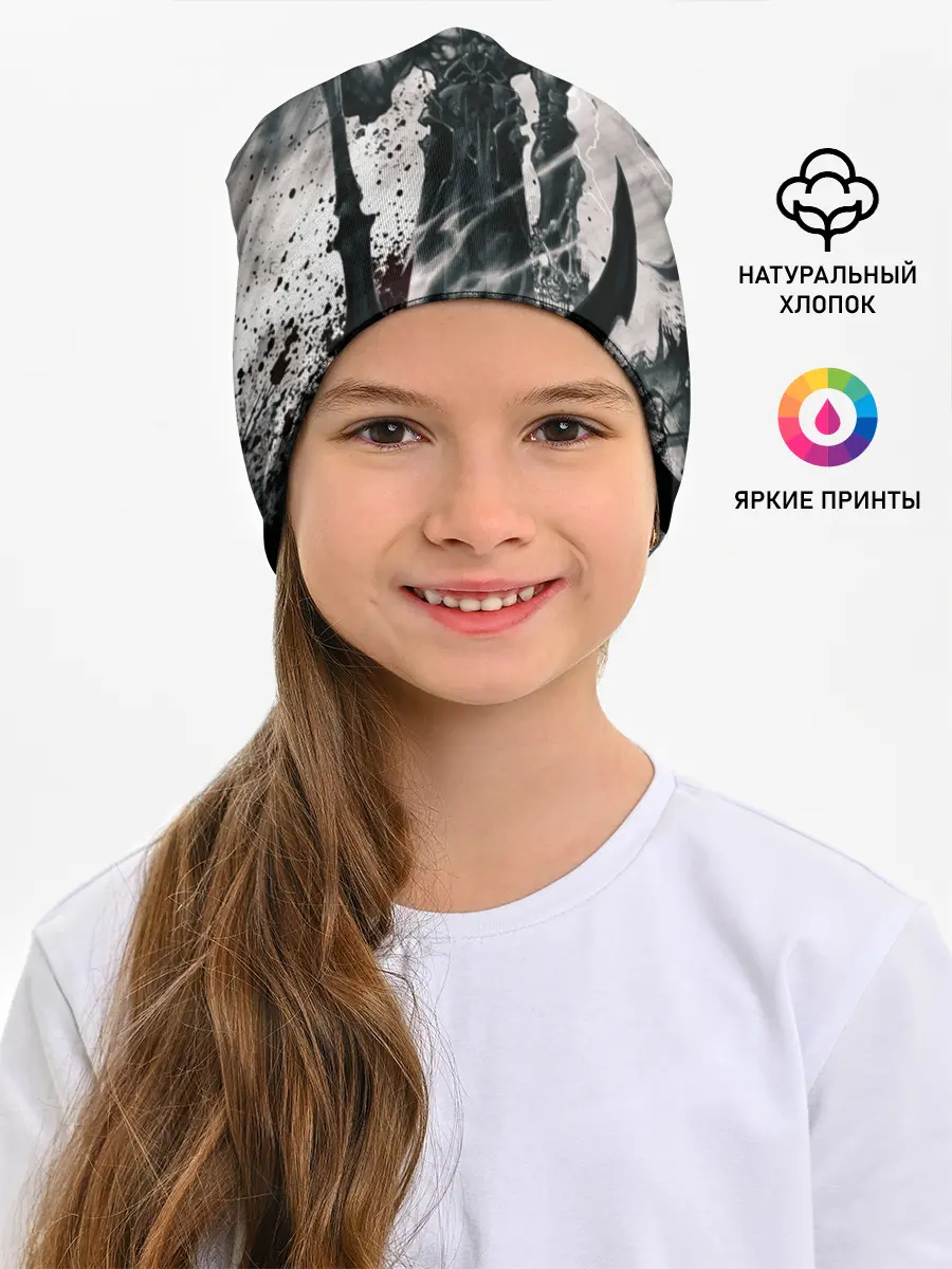 Детская шапка / DARKSIDERS