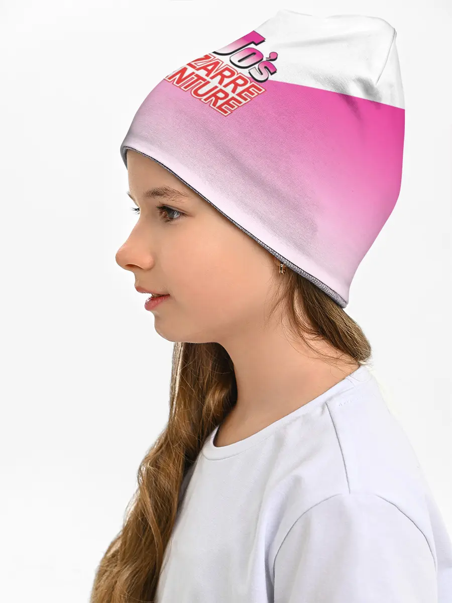 Детская шапка / Лого джоджо розовый треугольник