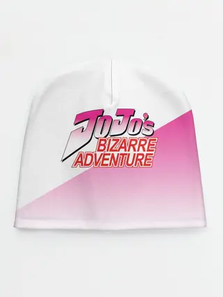 Детская шапка / Лого джоджо розовый треугольник