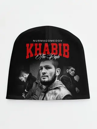 Детская шапка / Хабиб Нурмагомедов
