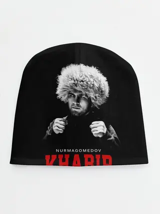 Детская шапка / Хабиб Нурмагомедов