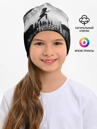 Детская шапка / Horizon Zero Dawn