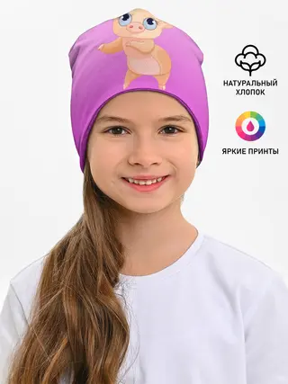 Детская шапка / Танцующая свинка