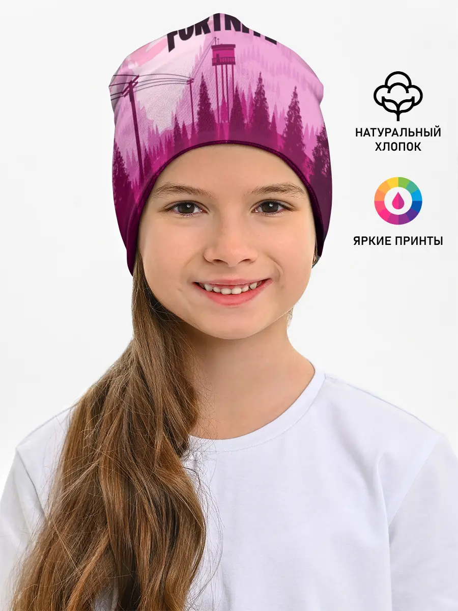 Детская шапка / FORTNITE